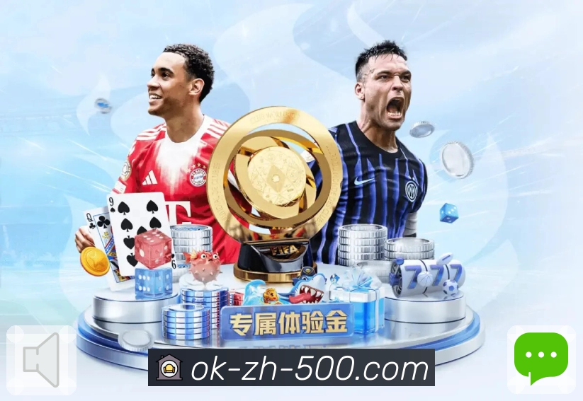 500彩票网官方 - 全国彩票开奖同步查询与智能数据分析中心。